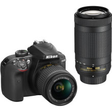 Nikon D3400 Bundle
