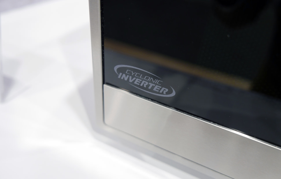 Cyclonic Inverter Logo
