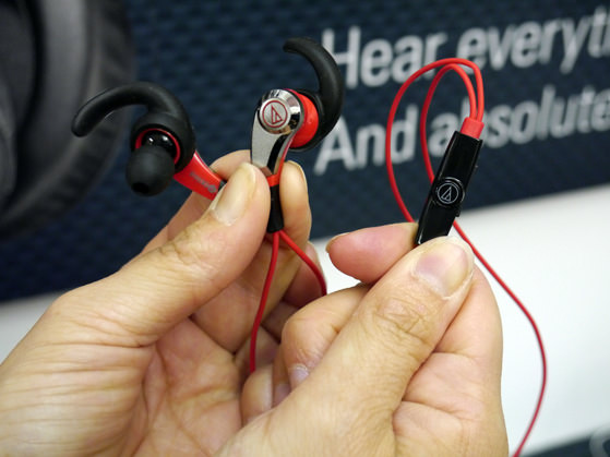 Audio-Technica-SonicFuel 1.jpg