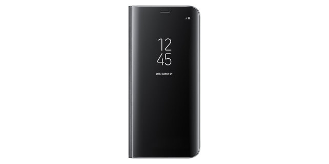 Samsung S View Case