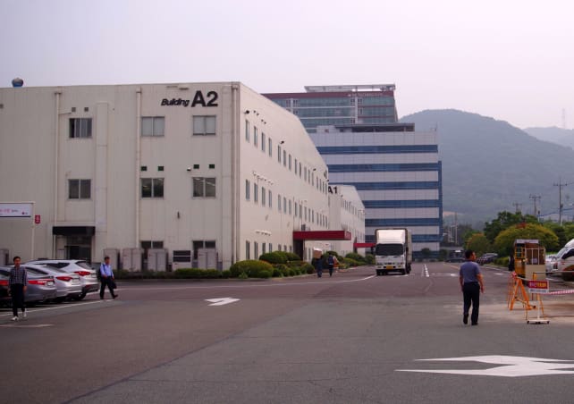 LG Appliance Factory