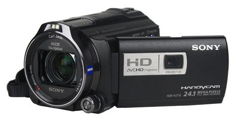 Sony_HDR-PJ710V_Vanity.jpg