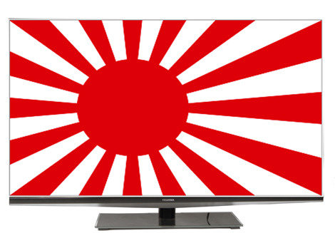 OlympicToshiba.jpg