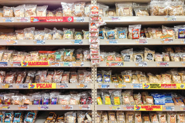 the trader joes marketing plan marketing essay Top 10: trader joe's favorite foods, target's remodels and a turnaround plan at ruby tuesday. the trader joes marketing plan marketing essay Top 10: trader joe's favorite foods, target's remodels and a turnaround plan at ruby tuesday.