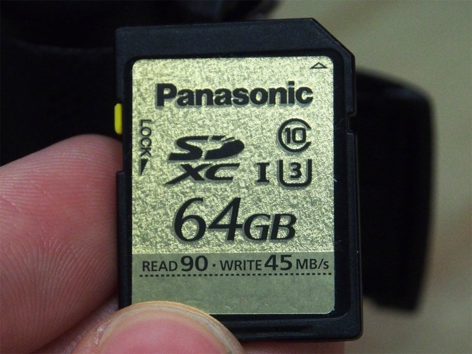 sdcard.jpg
