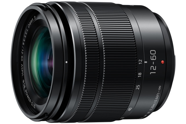 Lens
