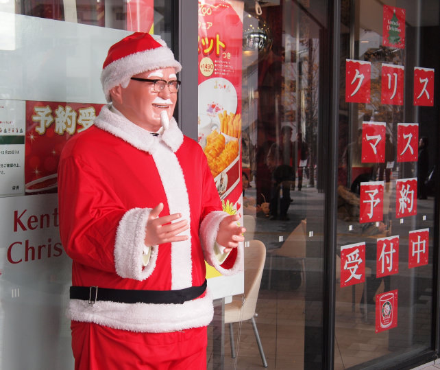 Colonel Santa