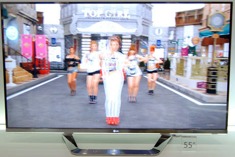 Product Image - LG 55LM8600