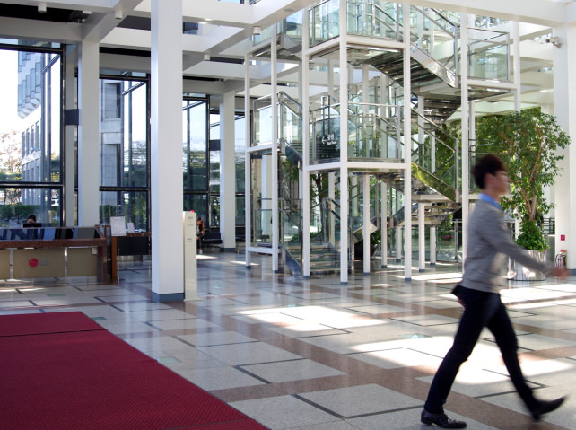 Inside LG Twin Tower Lobby