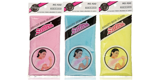 Japanese Nylon Bath Cloths