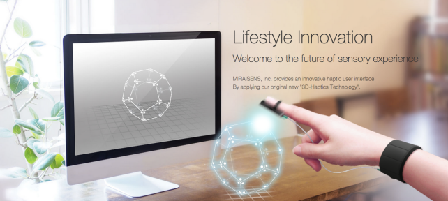Miraisens-3D-Haptics.jpg
